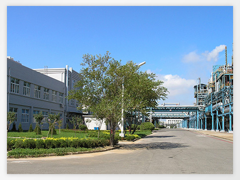 Hubei Tianda Thermal energy Technology Co., LTD